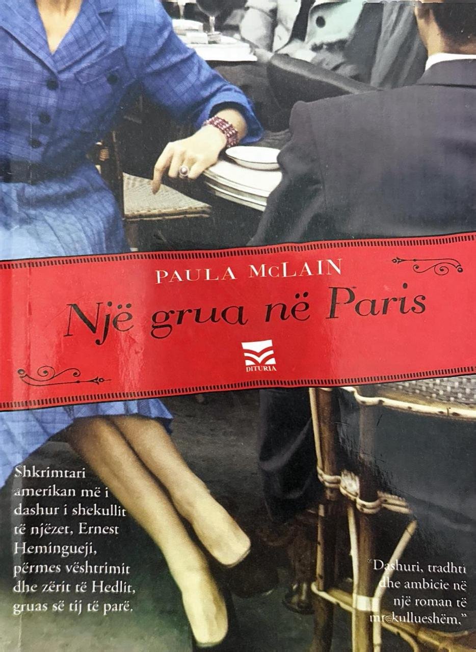 Një grua në Paris